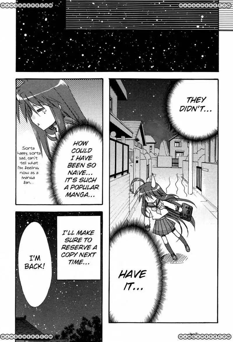 Lucky Star Comic a la Carte Chapter 19 5